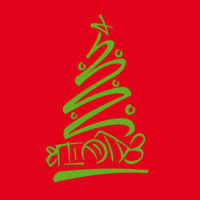 Weihnachtsmärkte & Kunsthandwerk in Lübeck